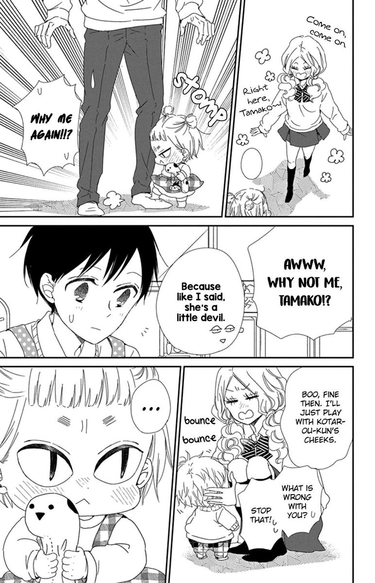 Gakuen Babysitters Chapter 104 Page 23