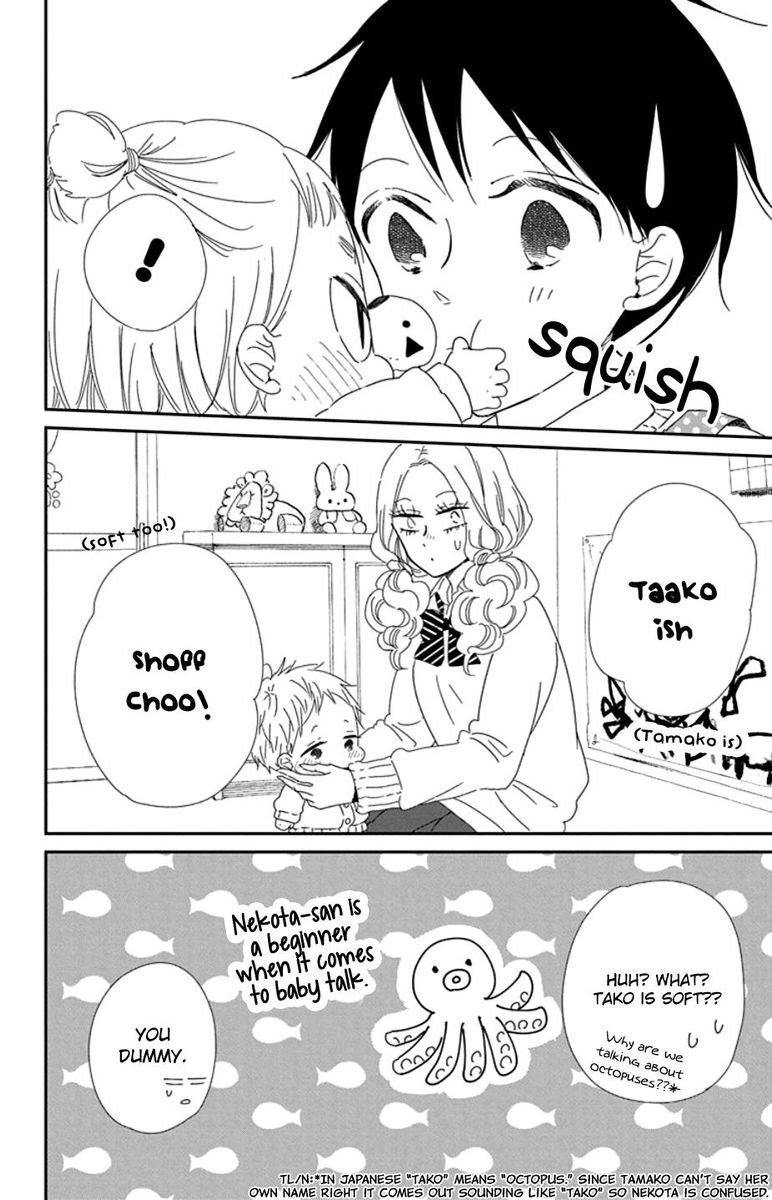 Gakuen Babysitters Chapter 104 Page 28