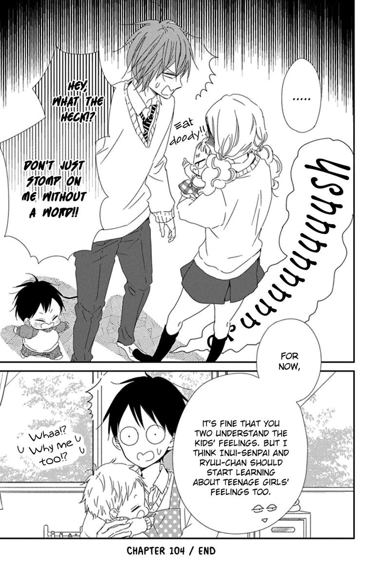 Gakuen Babysitters Chapter 104 Page 33