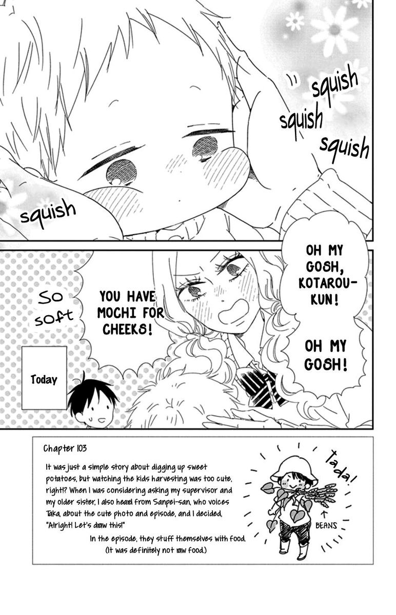 Gakuen Babysitters Chapter 104 Page 5