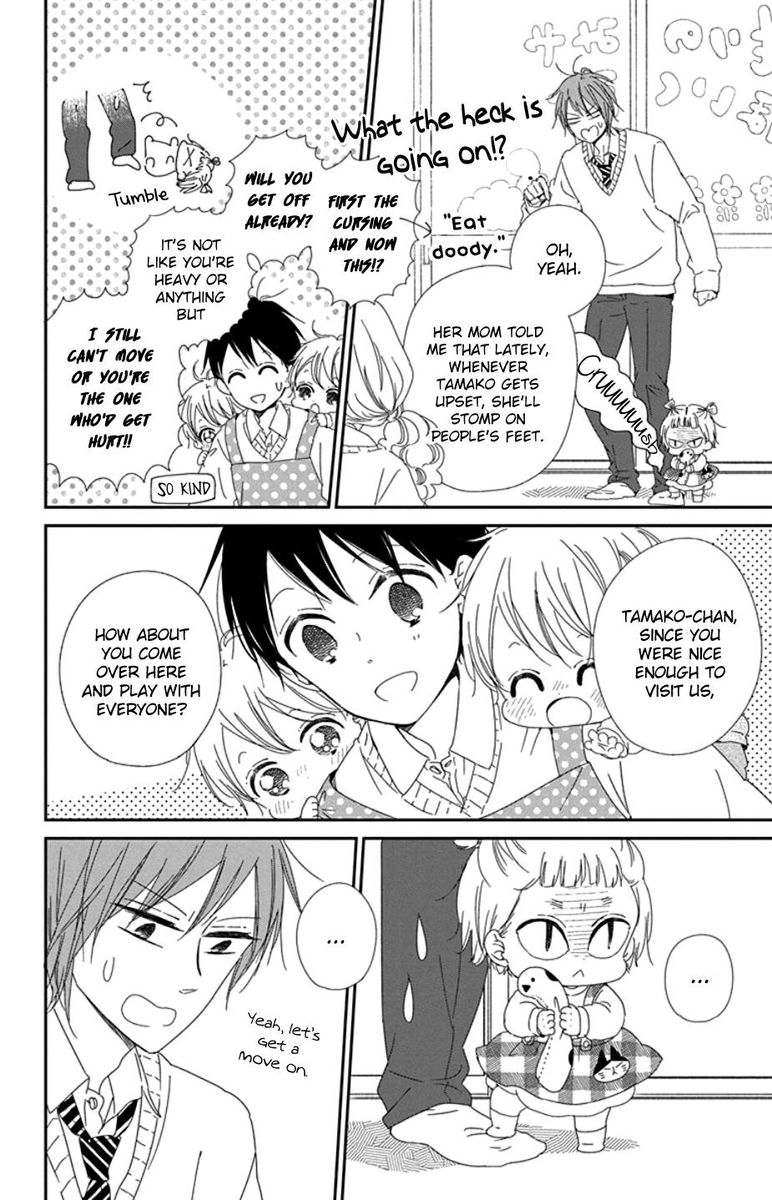 Gakuen Babysitters Chapter 104 Page 8