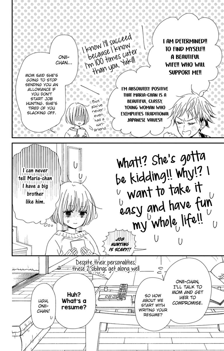 Gakuen Babysitters Chapter 105 Page 22