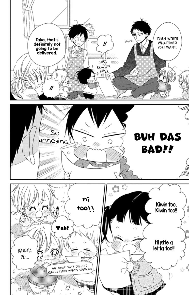Gakuen Babysitters Chapter 105 Page 8