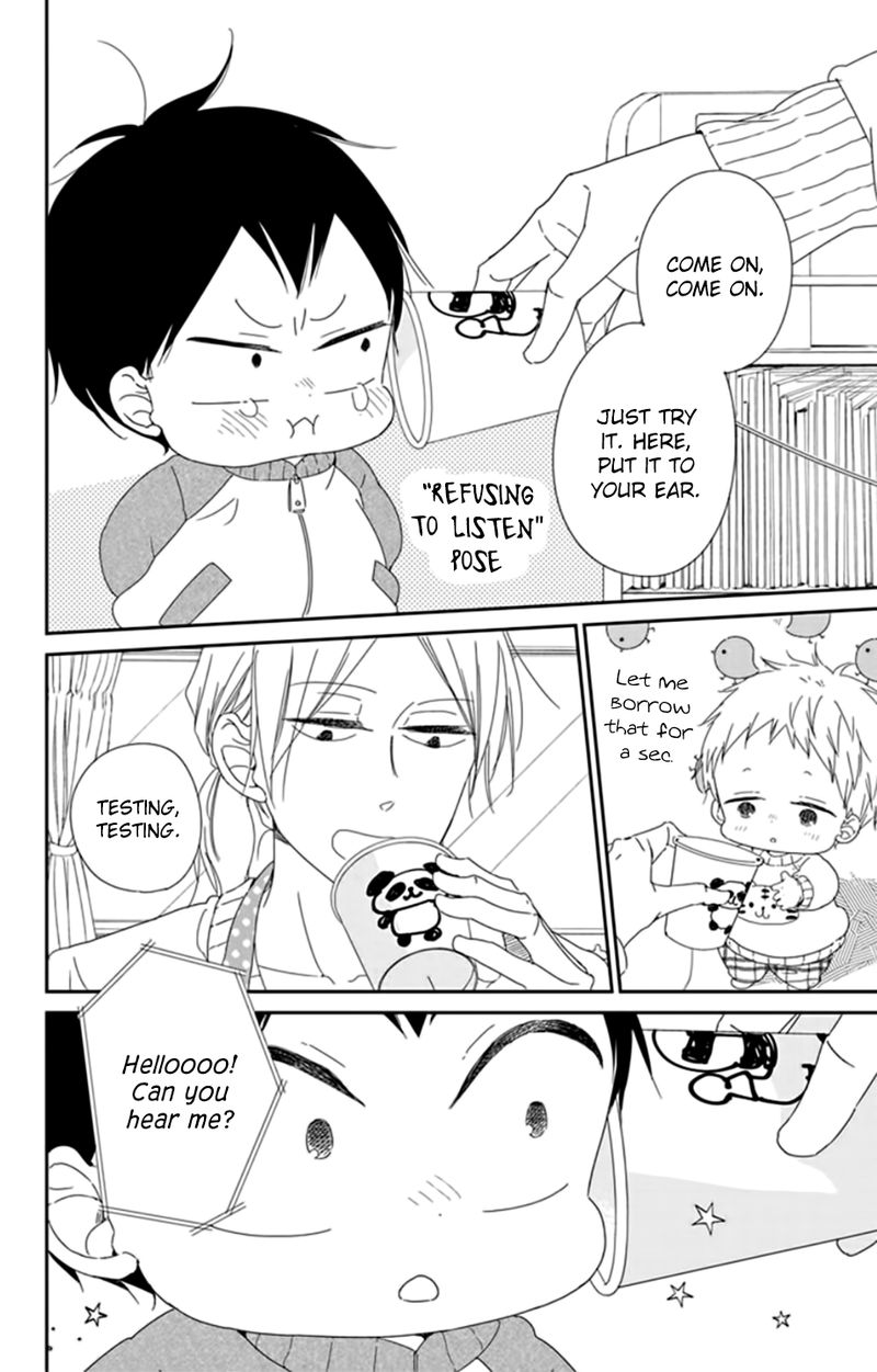 Gakuen Babysitters Chapter 106 Page 10