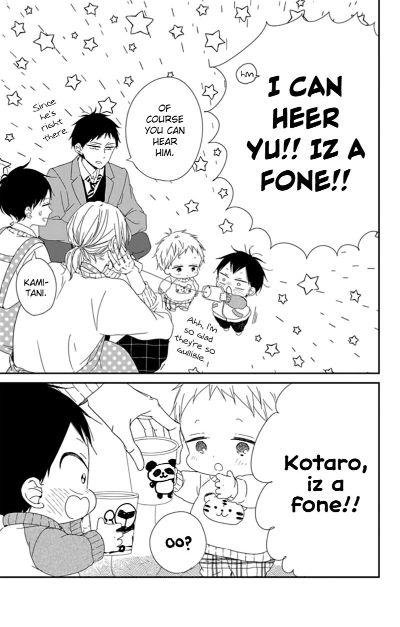 Gakuen Babysitters Chapter 106 Page 11