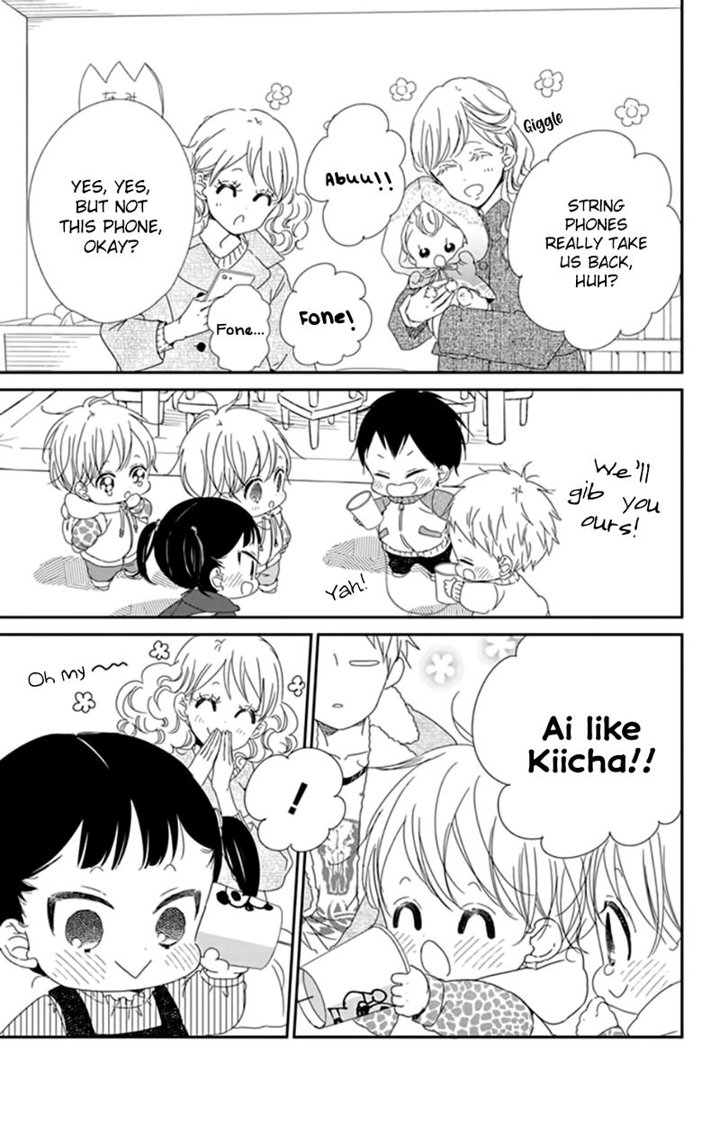 Gakuen Babysitters Chapter 106 Page 17