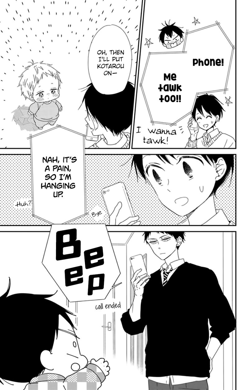 Gakuen Babysitters Chapter 106 Page 3