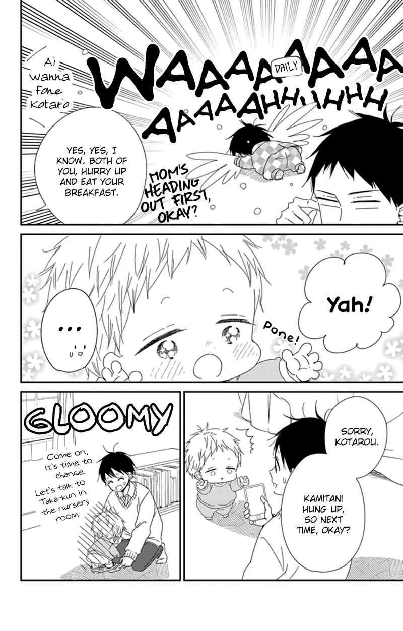 Gakuen Babysitters Chapter 106 Page 4