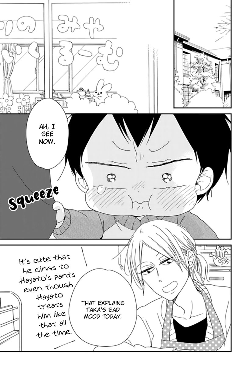 Gakuen Babysitters Chapter 106 Page 5