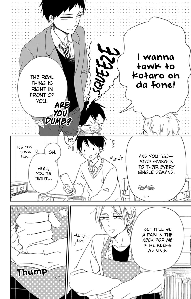 Gakuen Babysitters Chapter 106 Page 6