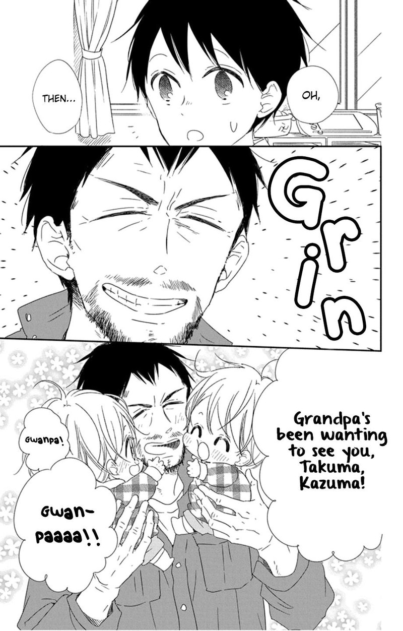 Gakuen Babysitters Chapter 107 Page 10