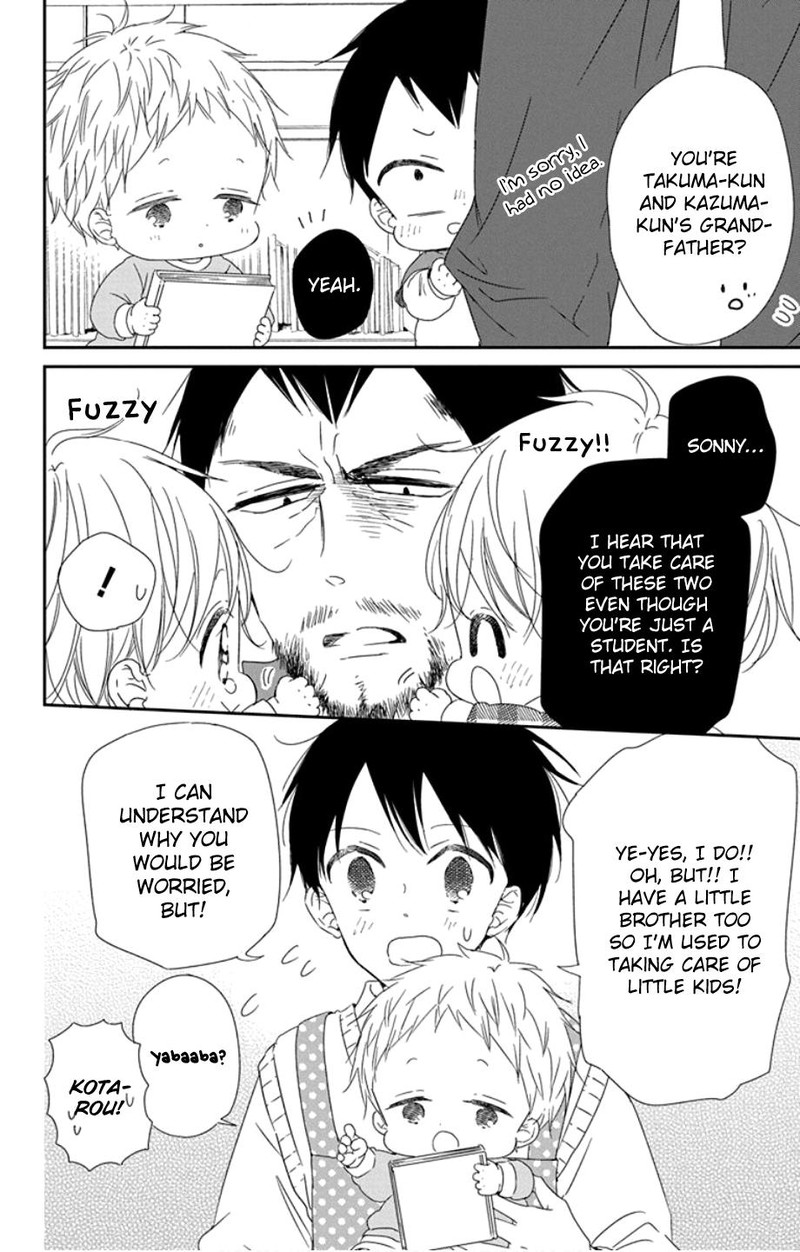 Gakuen Babysitters Chapter 107 Page 11