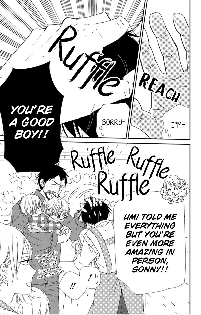 Gakuen Babysitters Chapter 107 Page 12