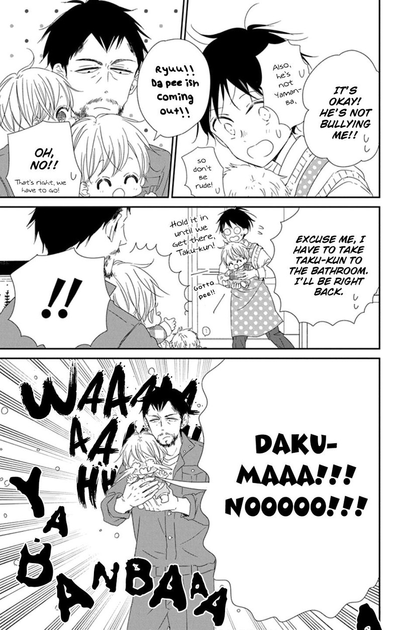 Gakuen Babysitters Chapter 107 Page 14