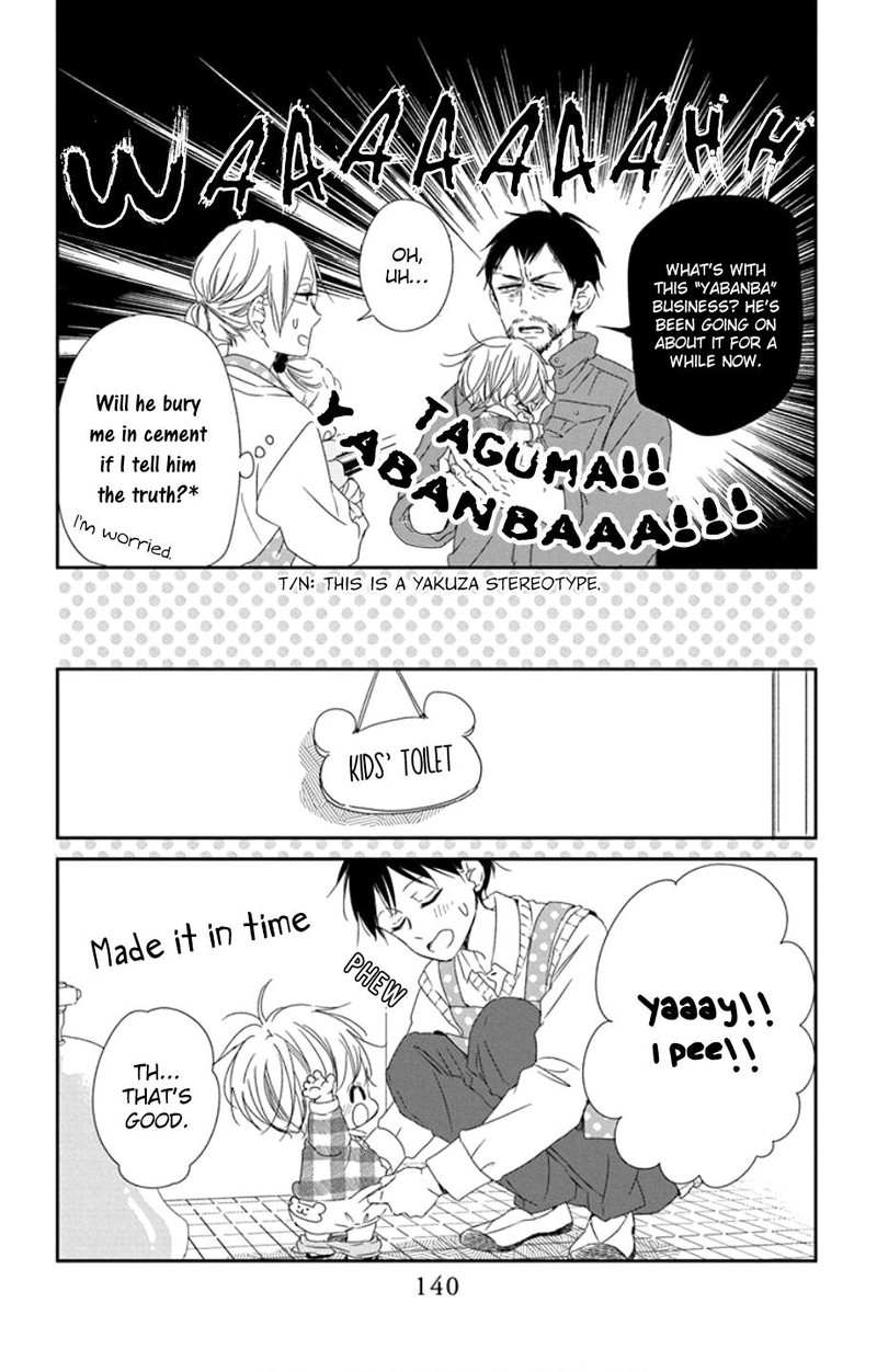Gakuen Babysitters Chapter 107 Page 15