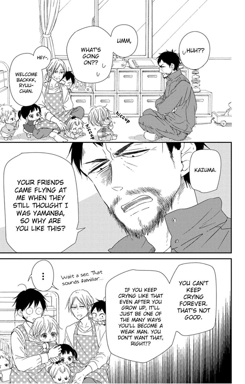 Gakuen Babysitters Chapter 107 Page 18