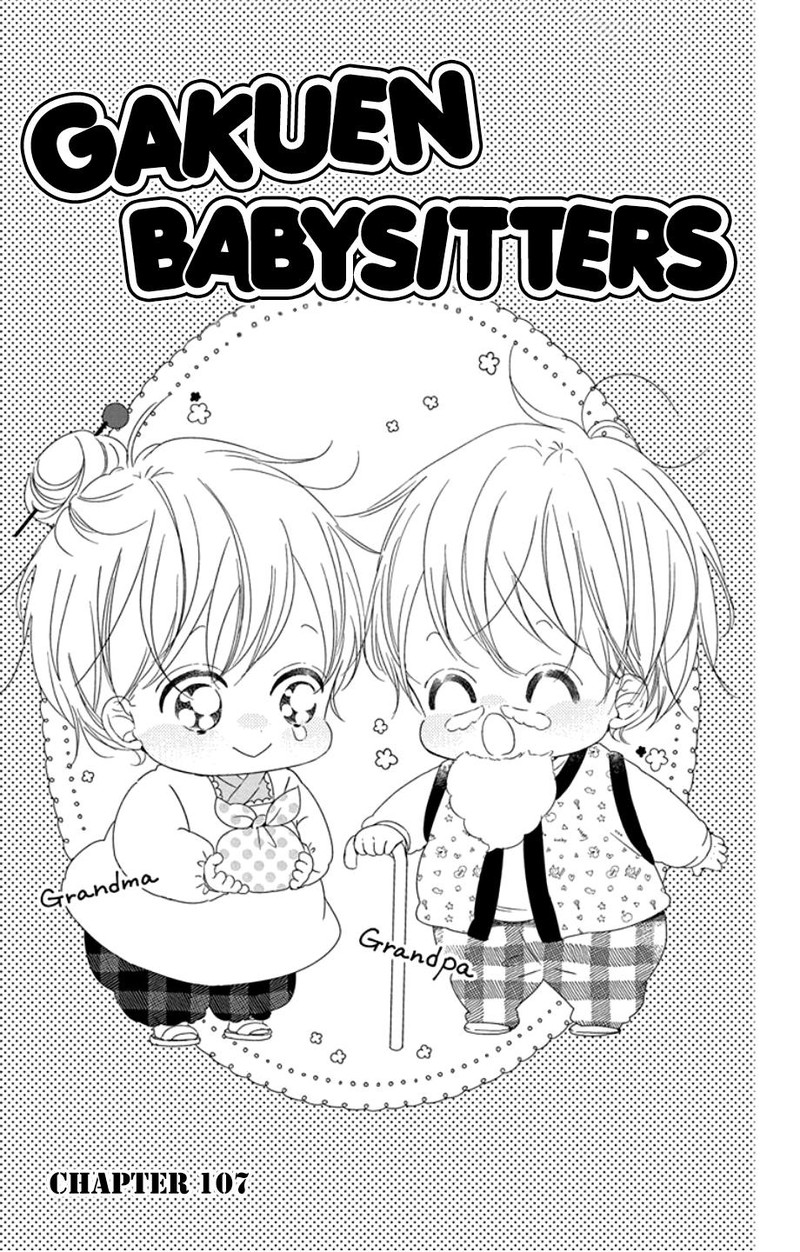Gakuen Babysitters Chapter 107 Page 2