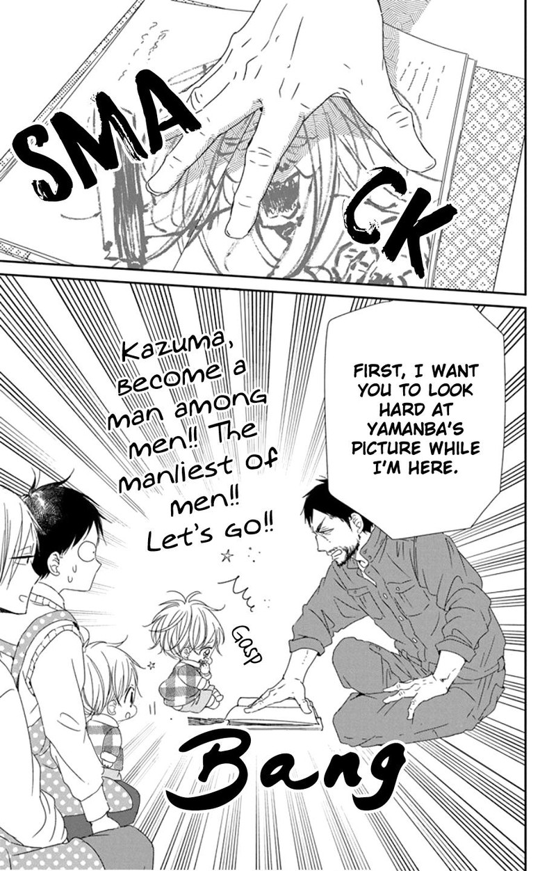 Gakuen Babysitters Chapter 107 Page 20
