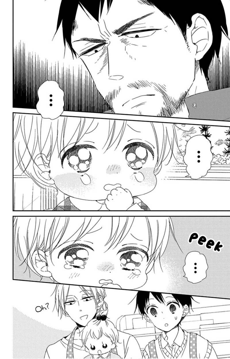 Gakuen Babysitters Chapter 107 Page 21