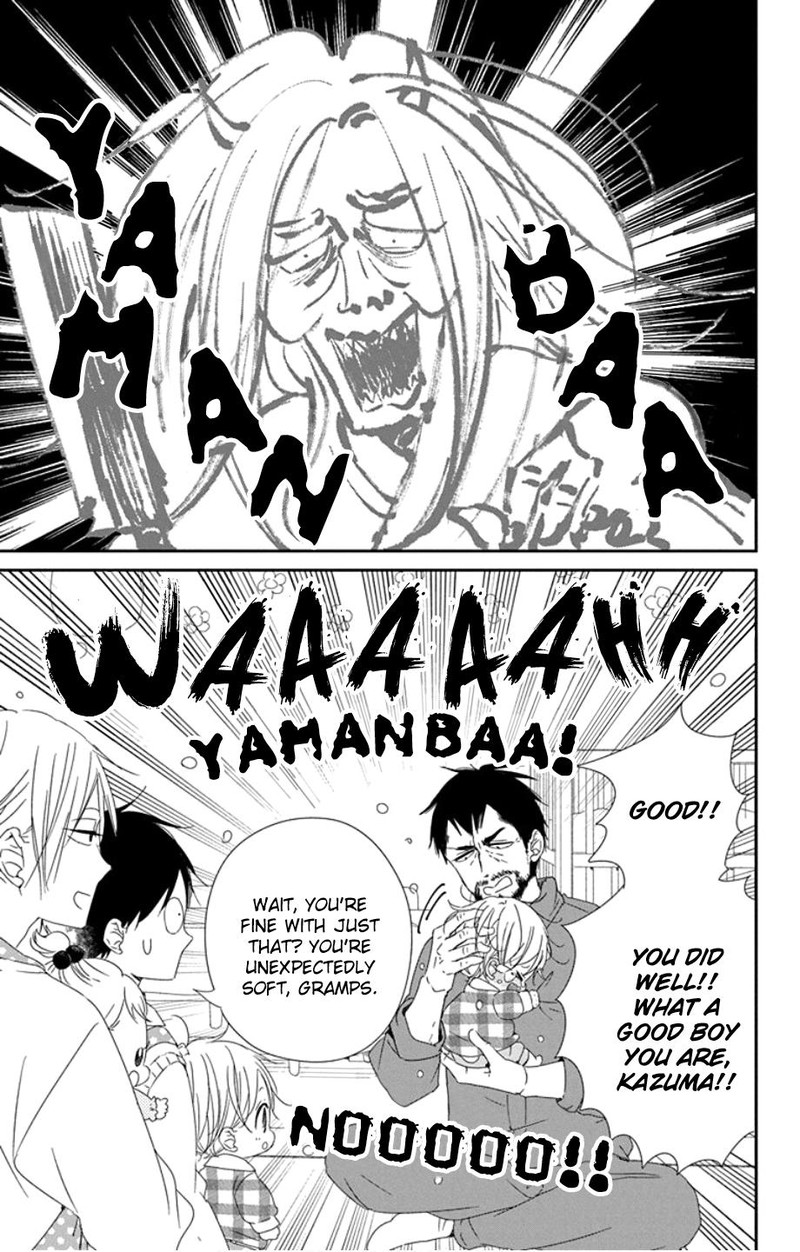 Gakuen Babysitters Chapter 107 Page 22