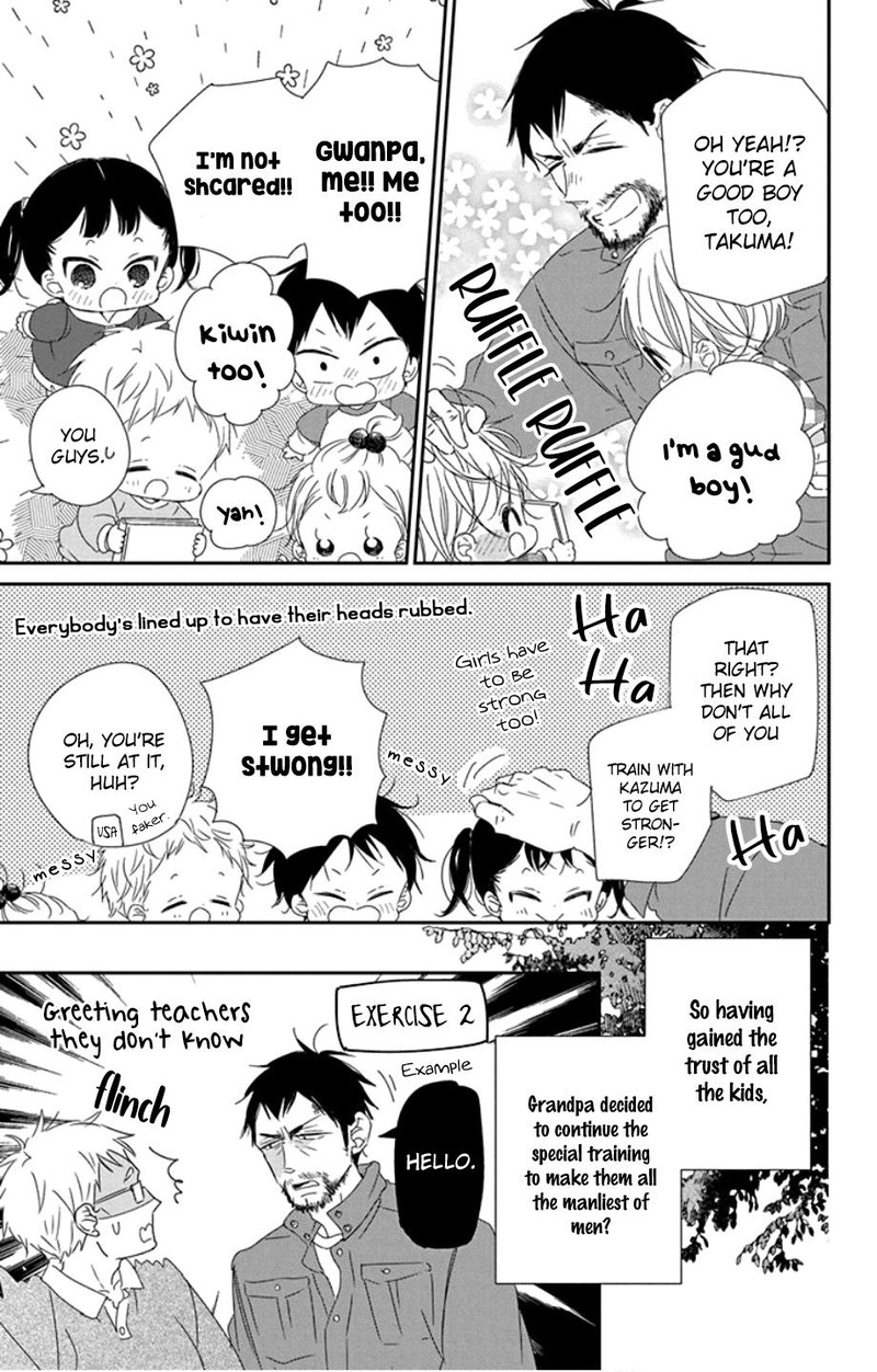 Gakuen Babysitters Chapter 107 Page 24