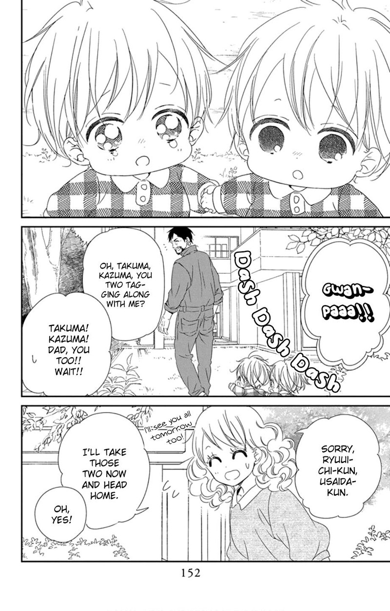 Gakuen Babysitters Chapter 107 Page 27