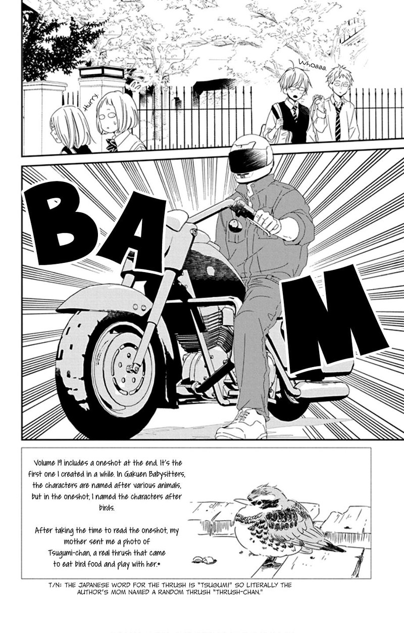 Gakuen Babysitters Chapter 107 Page 3