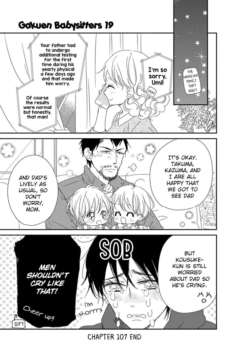 Gakuen Babysitters Chapter 107 Page 30