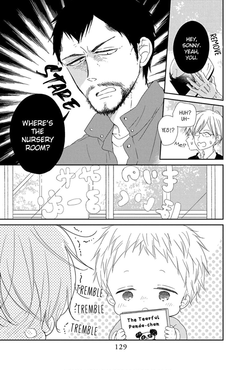 Gakuen Babysitters Chapter 107 Page 4