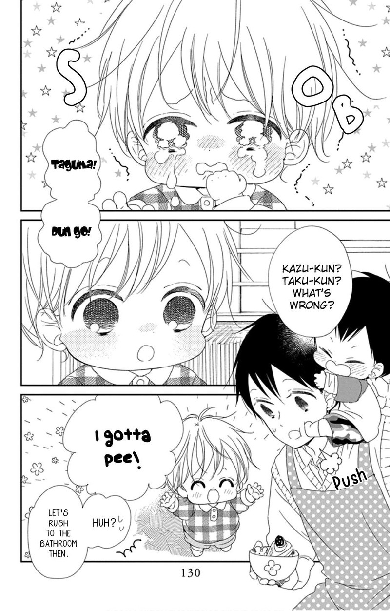 Gakuen Babysitters Chapter 107 Page 5