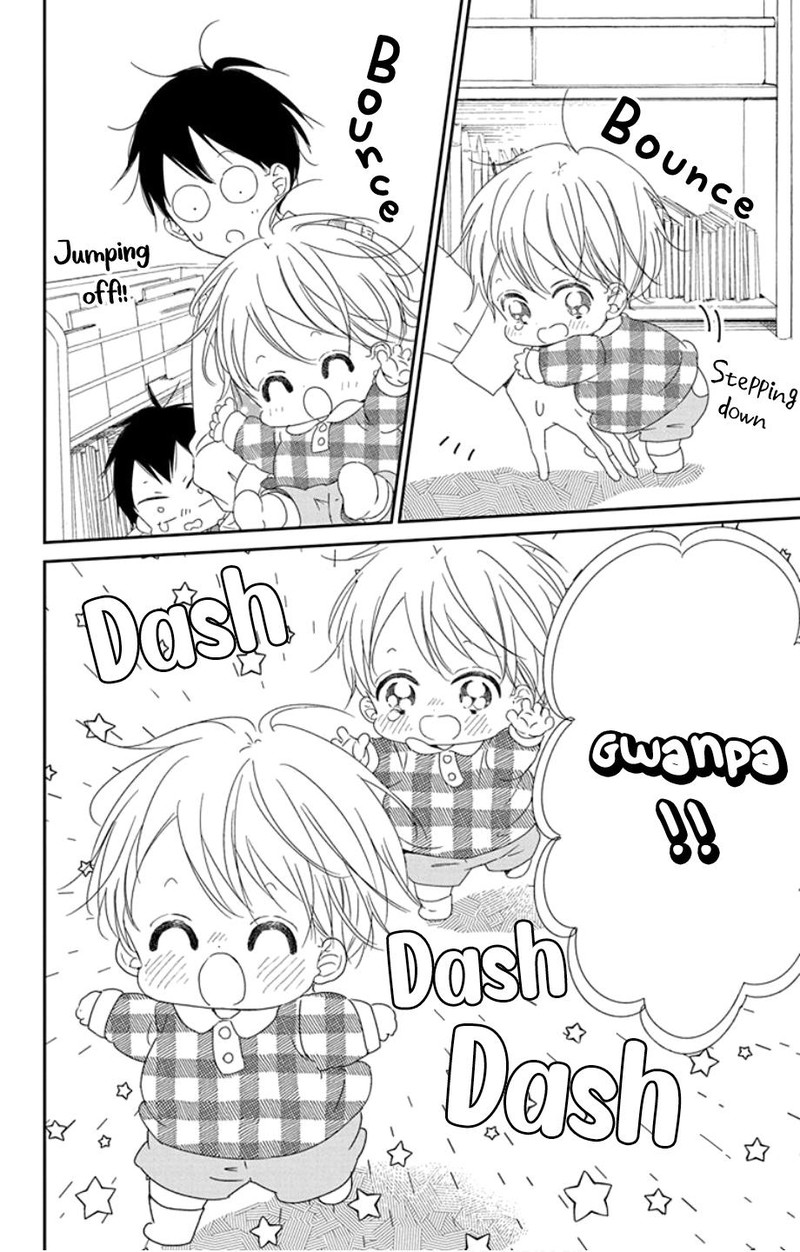 Gakuen Babysitters Chapter 107 Page 9