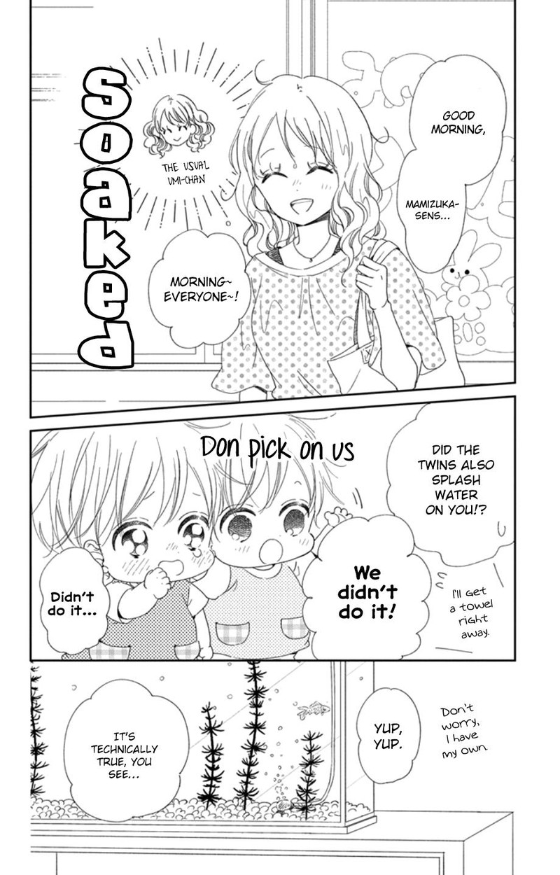 Gakuen Babysitters Chapter 108 Page 14