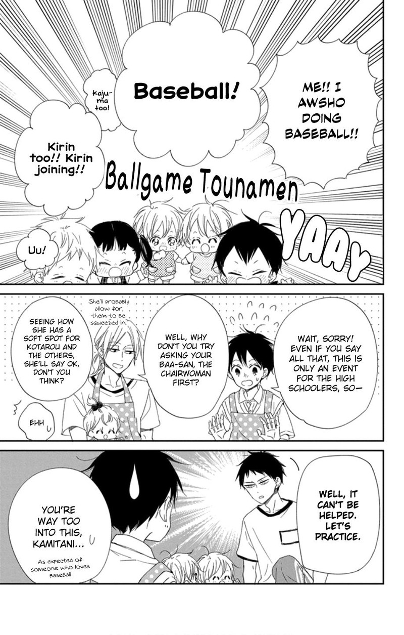 Gakuen Babysitters Chapter 108 Page 21