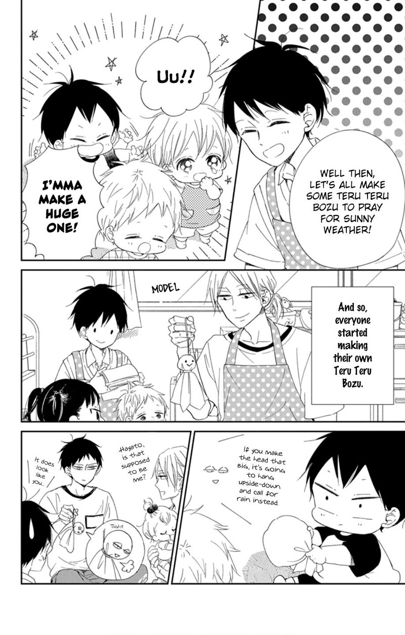 Gakuen Babysitters Chapter 108 Page 24