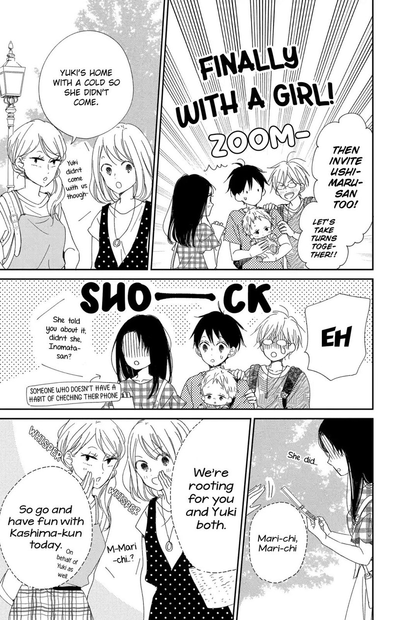 Gakuen Babysitters Chapter 109 Page 10