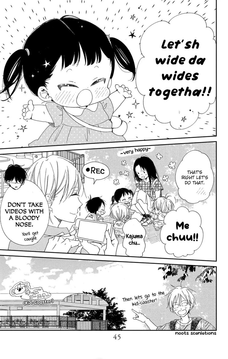 Gakuen Babysitters Chapter 109 Page 12