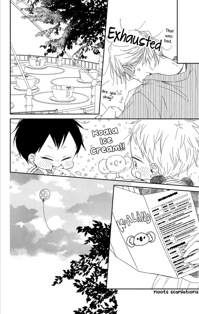 Gakuen Babysitters Chapter 109 Page 25