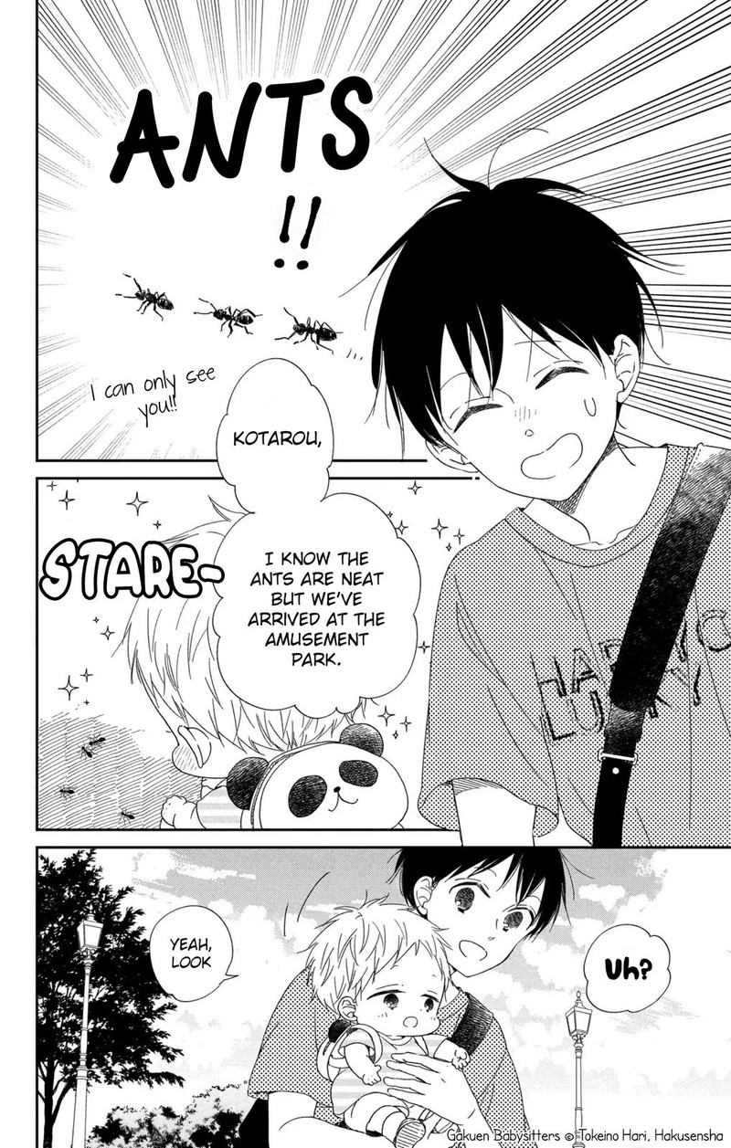 Gakuen Babysitters Chapter 109 Page 5