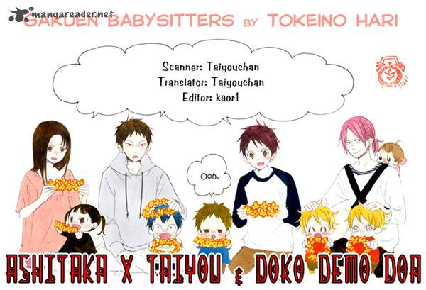 Gakuen Babysitters Chapter 11 Page 1