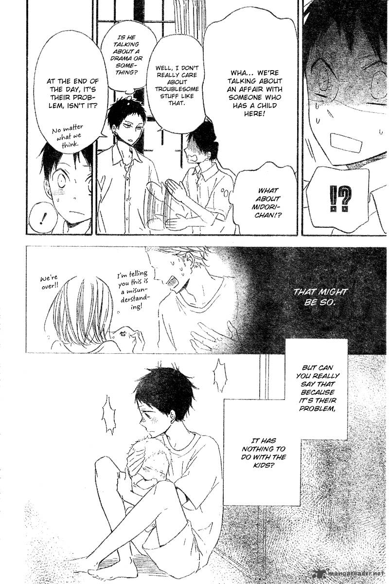 Gakuen Babysitters Chapter 11 Page 15