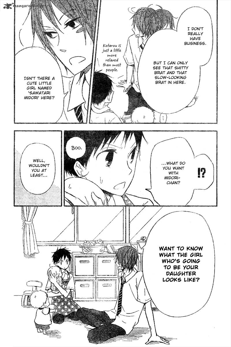 Gakuen Babysitters Chapter 11 Page 8