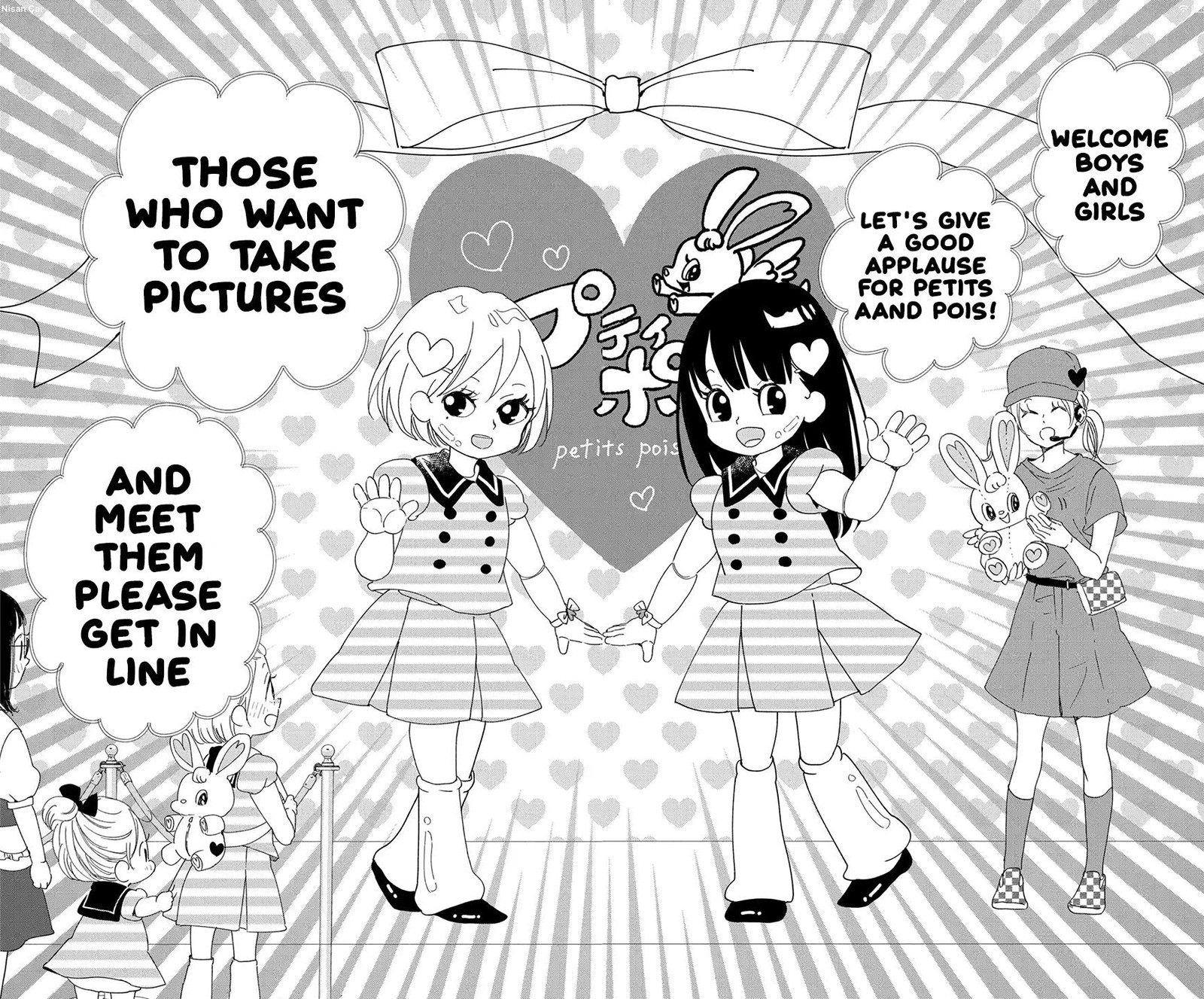 Gakuen Babysitters Chapter 110 Page 11