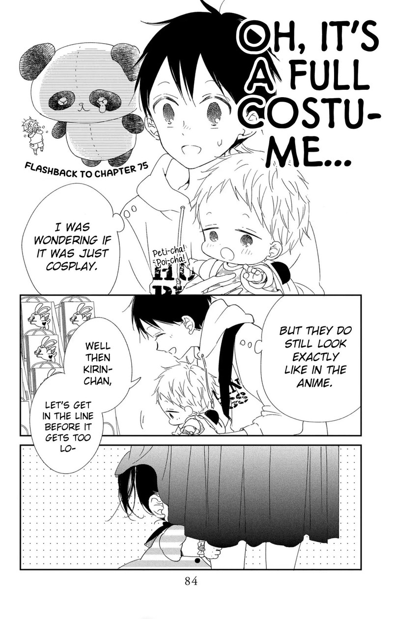 Gakuen Babysitters Chapter 110 Page 12
