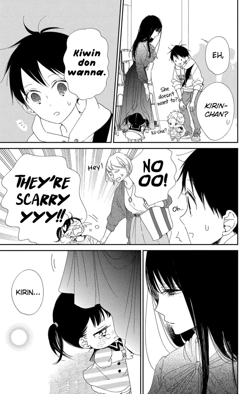 Gakuen Babysitters Chapter 110 Page 13