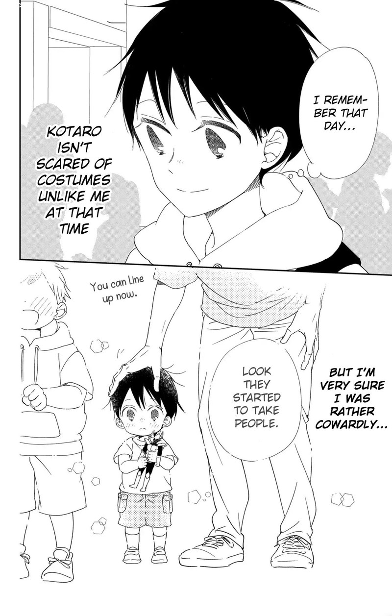 Gakuen Babysitters Chapter 110 Page 16
