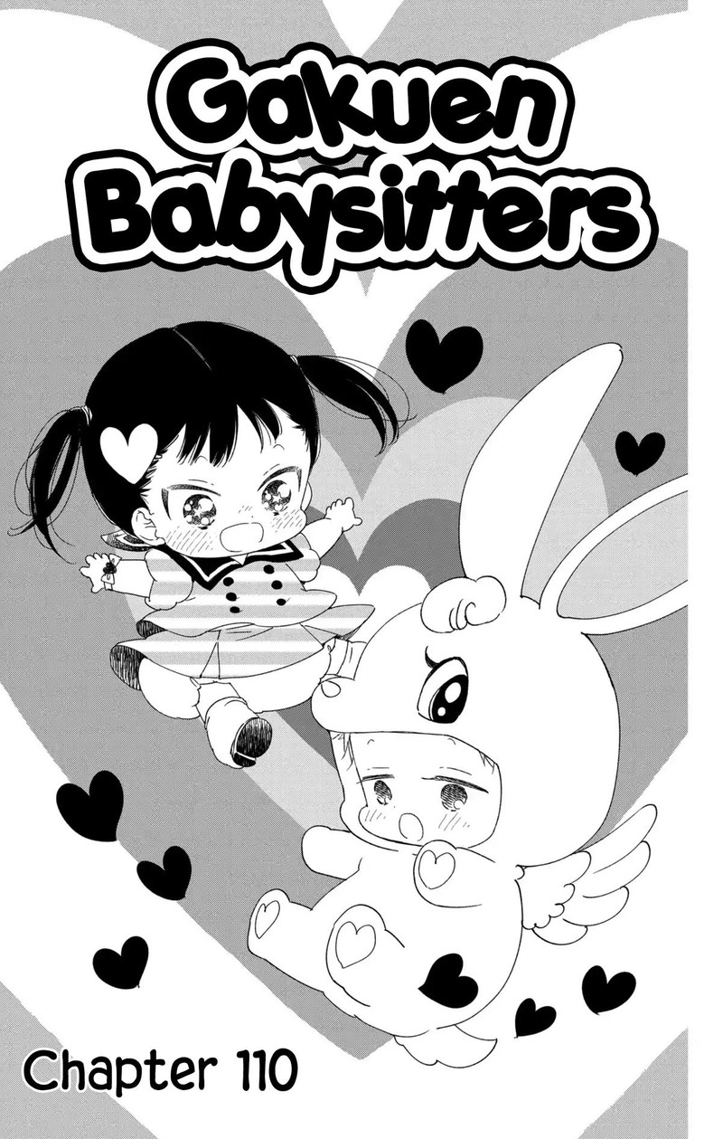 Gakuen Babysitters Chapter 110 Page 2