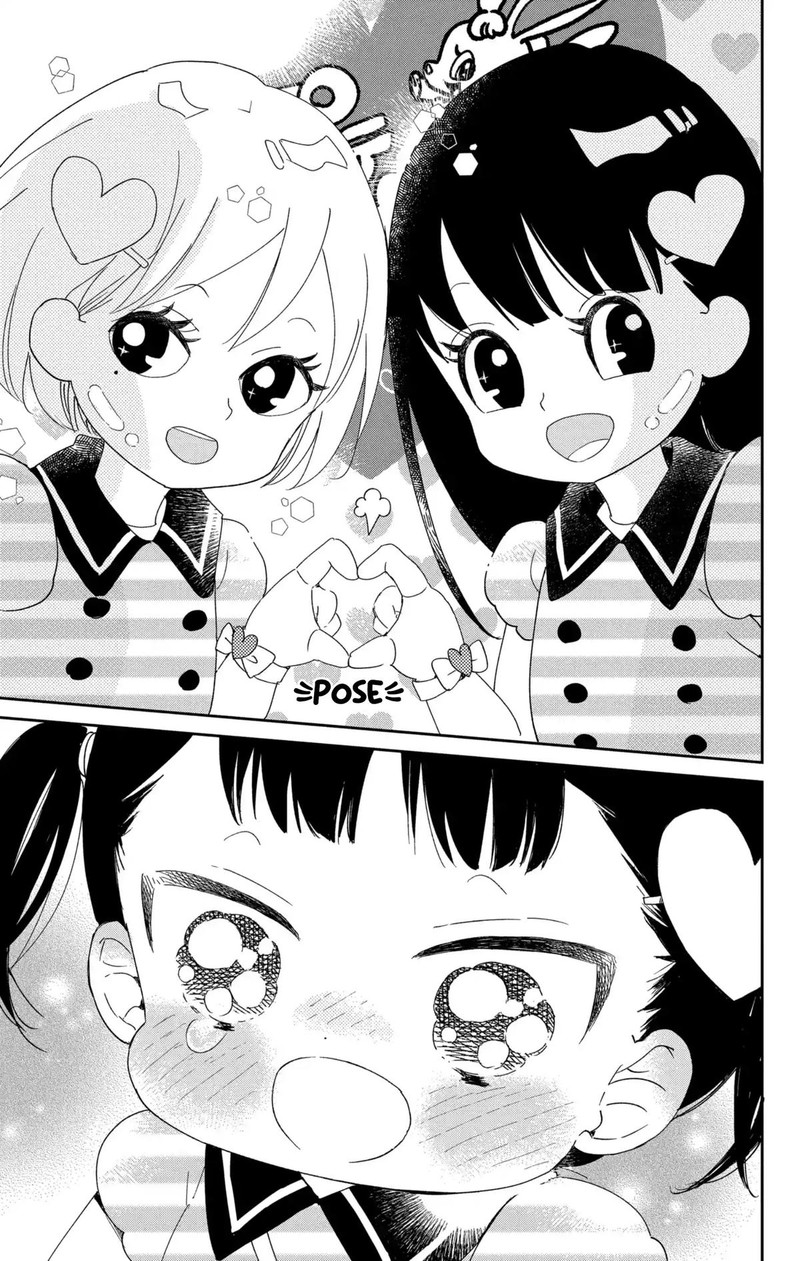 Gakuen Babysitters Chapter 110 Page 27