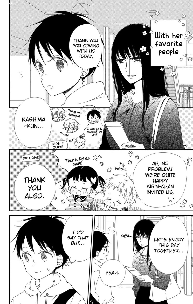 Gakuen Babysitters Chapter 110 Page 5