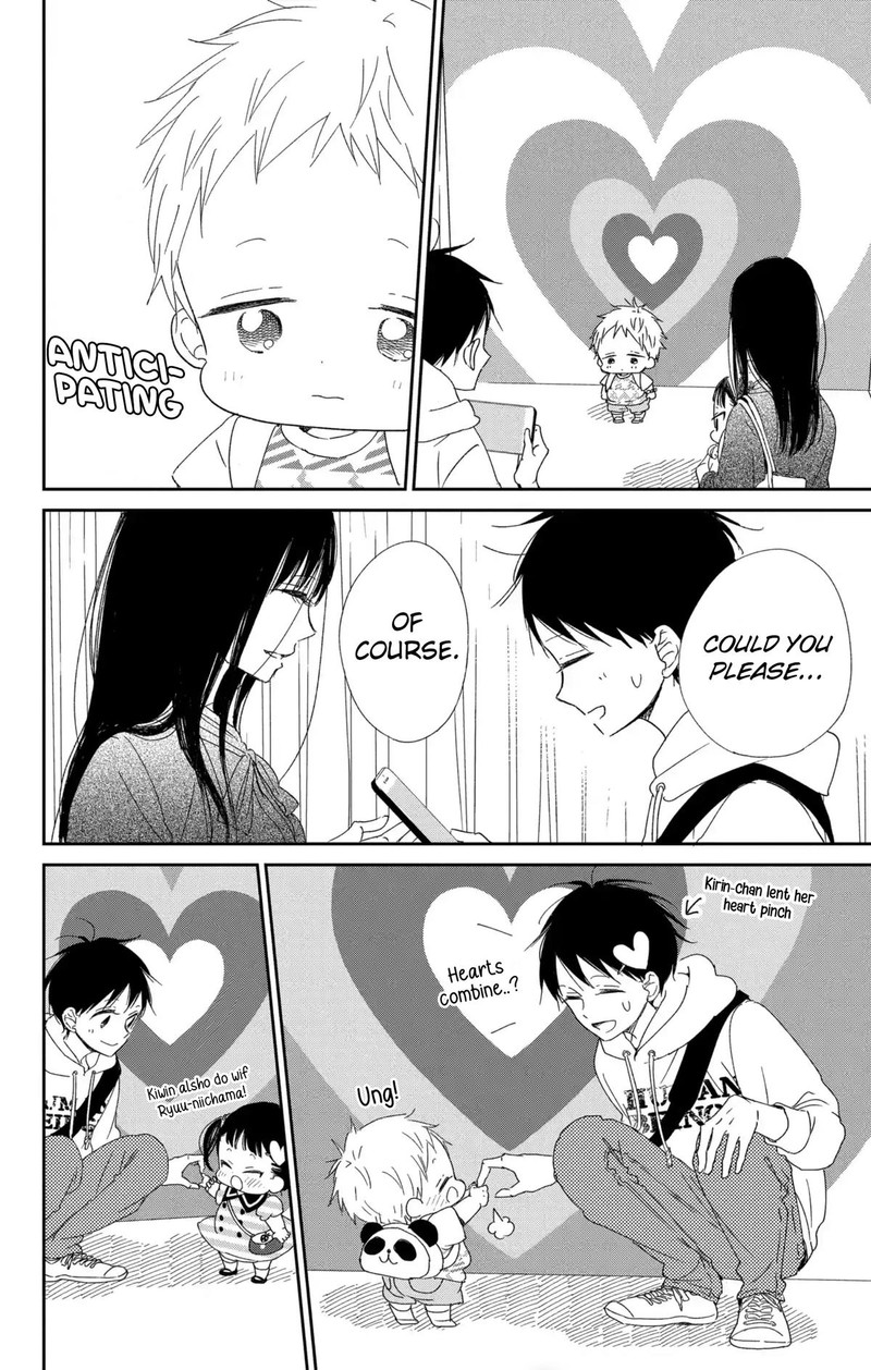 Gakuen Babysitters Chapter 110 Page 9