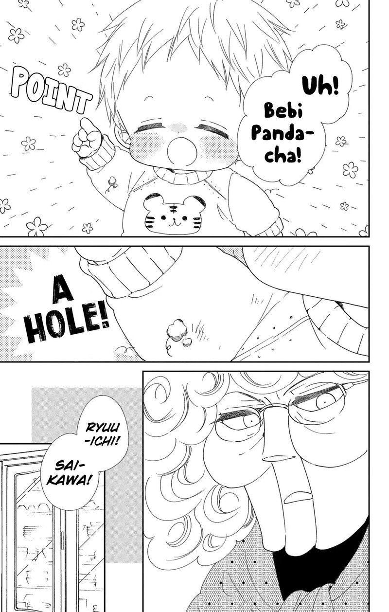 Gakuen Babysitters Chapter 112 Page 10